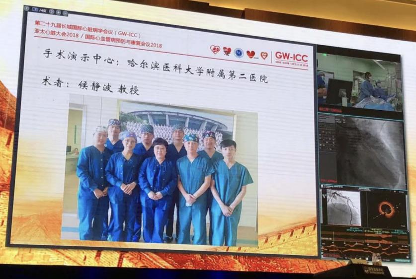 一线绽芳华｜心尖上的导丝“舞者”让生命从心而生