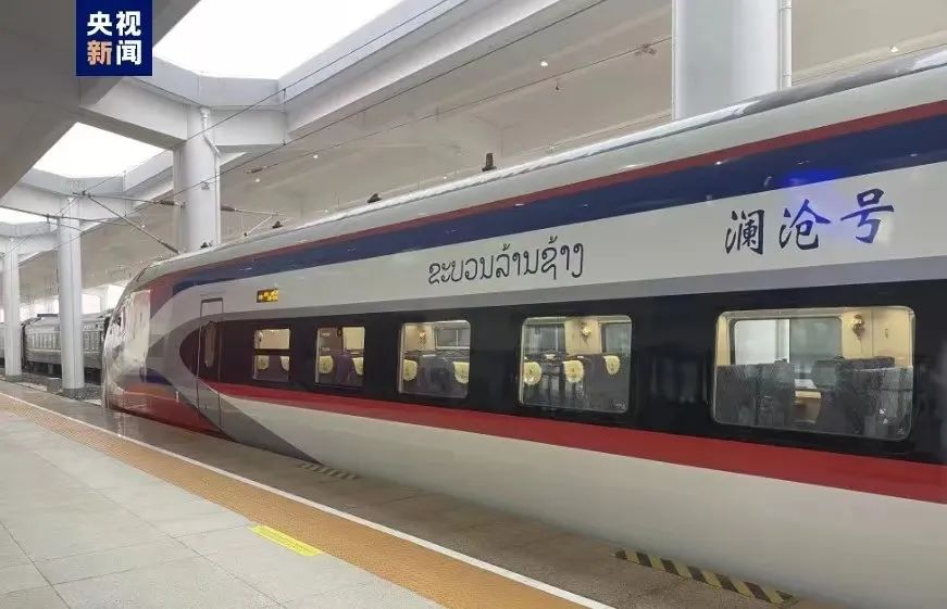 鏄嗘槑涓囪薄澶у反,鏄嗘槑涓囪薄鐝溅