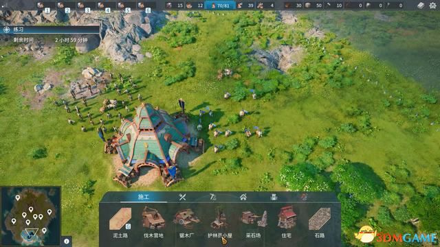 《工人物语:新兴同盟》图文攻略系统教程及评测指南