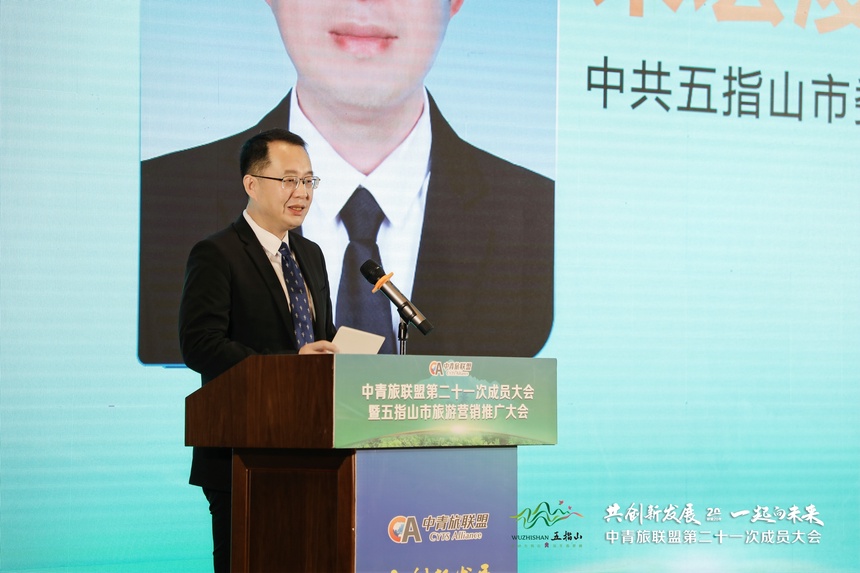 文旅融合推动全域旅游发展,文旅融合助力