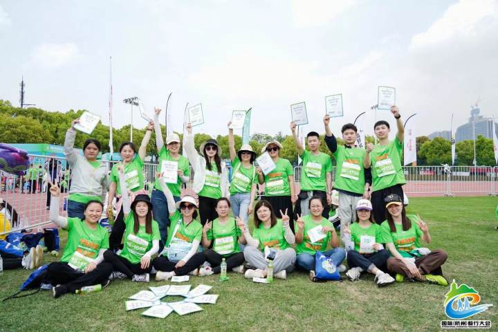 杭州余杭区毅行大会,杭州举行万人毅行大会