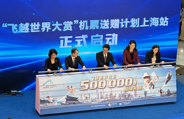 五一国内机票订单量暴涨800%,五一机票预订量暴涨