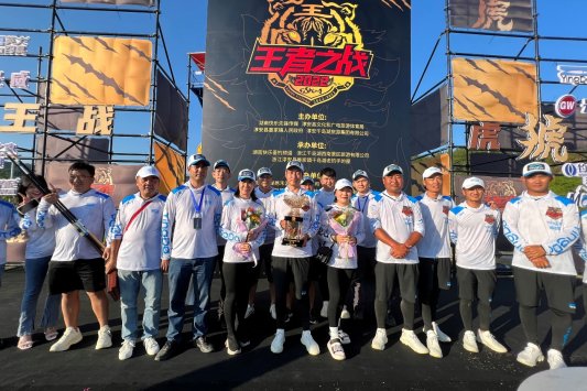 林明珠福州,林明珠