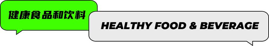 Nike23财年收入512亿美元,On推出马拉松竞速跑鞋,元气森林回应产品不含有阿斯巴甜