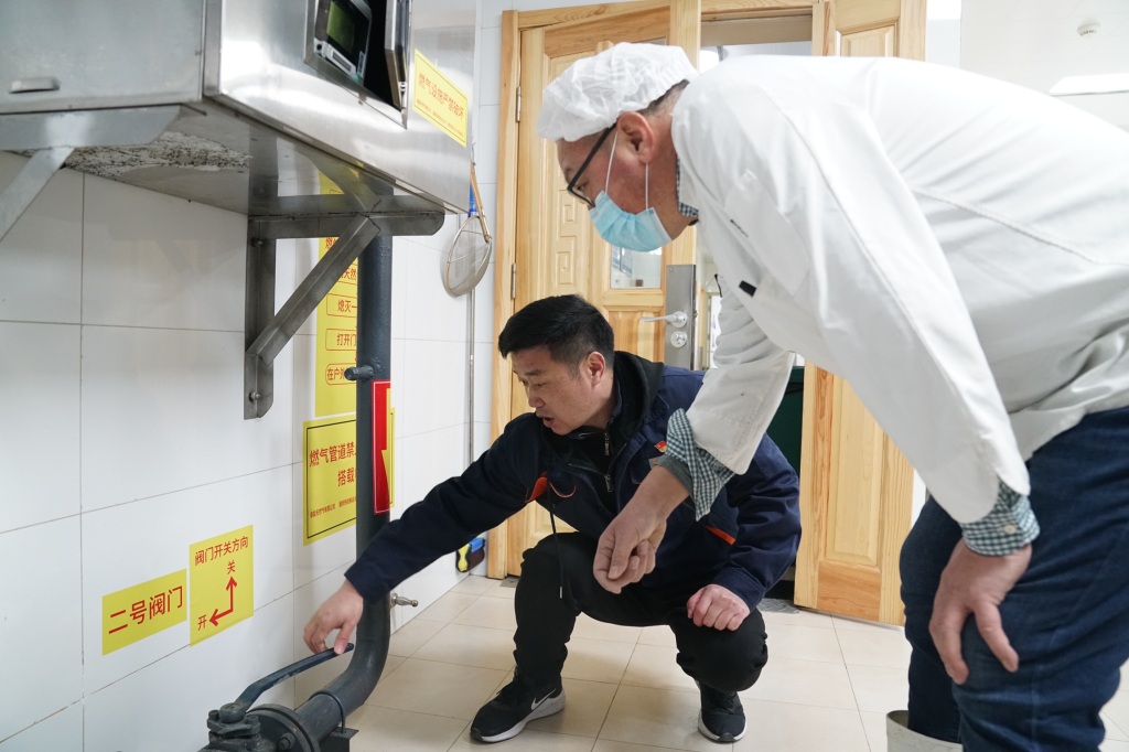 青岛泰能天然气安装费用,青岛泰能天然气服务