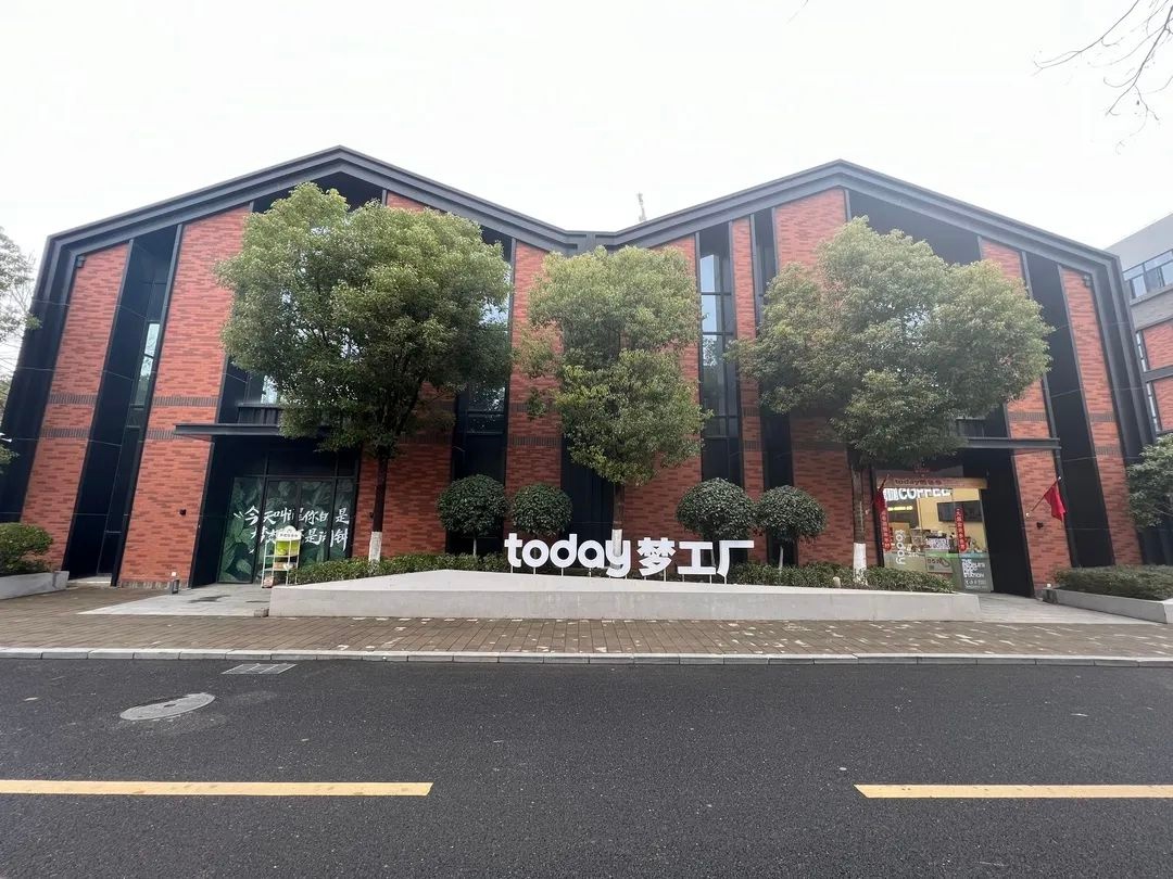 招商引资项目巡礼,硚口区招商引资奖励办法