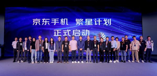 京东自营手机和旗舰店哪个好,京东自营买iphone15promax靠谱吗