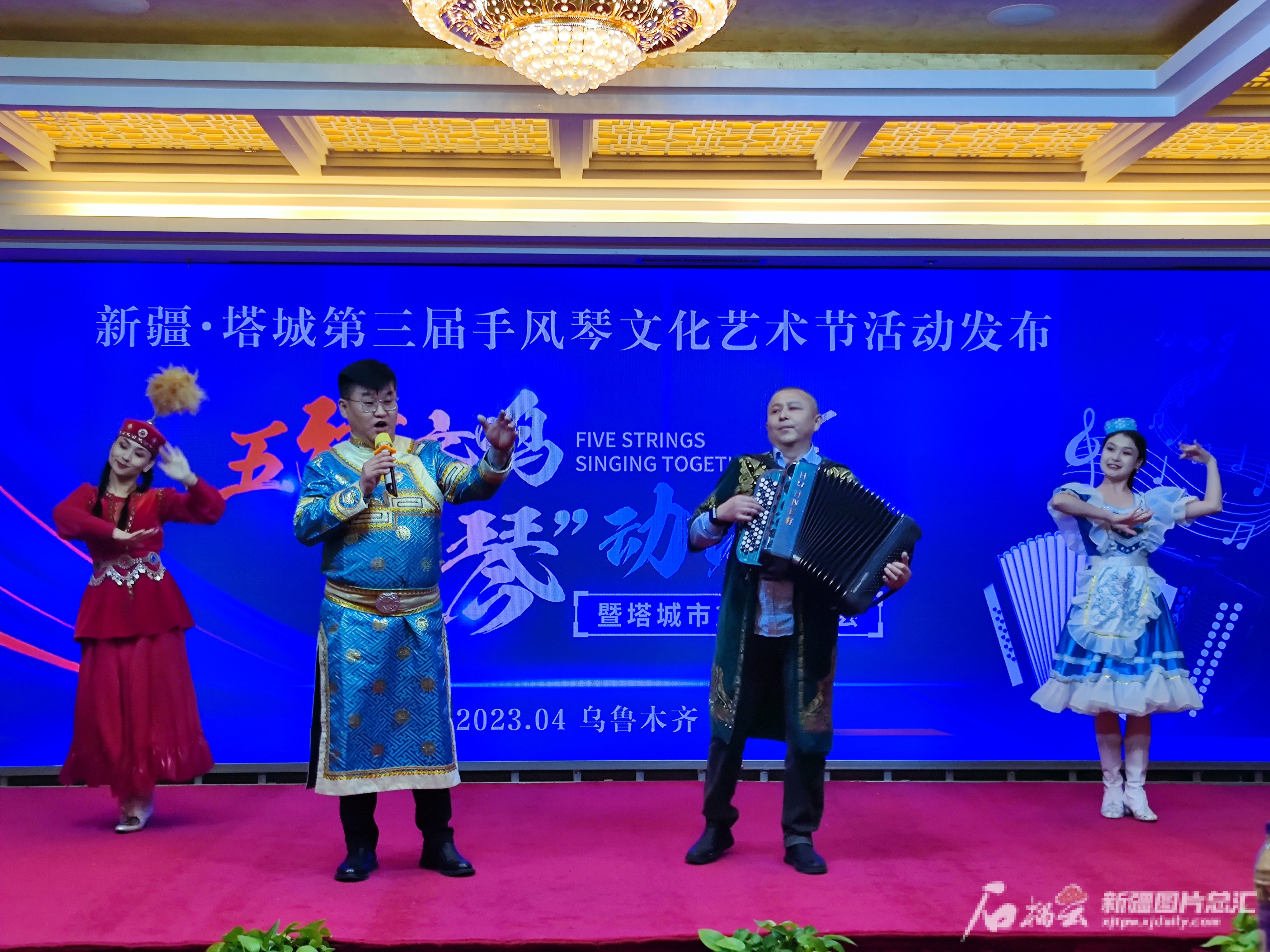 “五弦之都”发出手风琴浪漫之邀