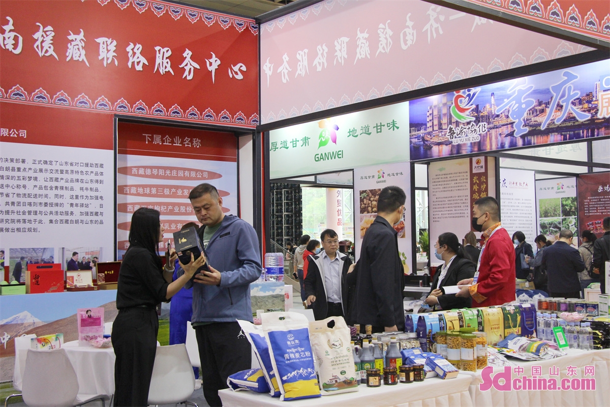 四大展会,四大电商展会