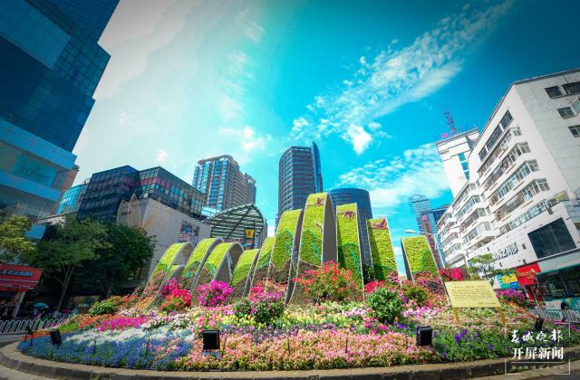 【开屏早知道】警惕这个电话！小编刚接了一个……