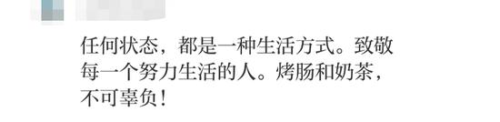 杭州摆摊一个月能挣多少,杭州摆摊一晚赚9000