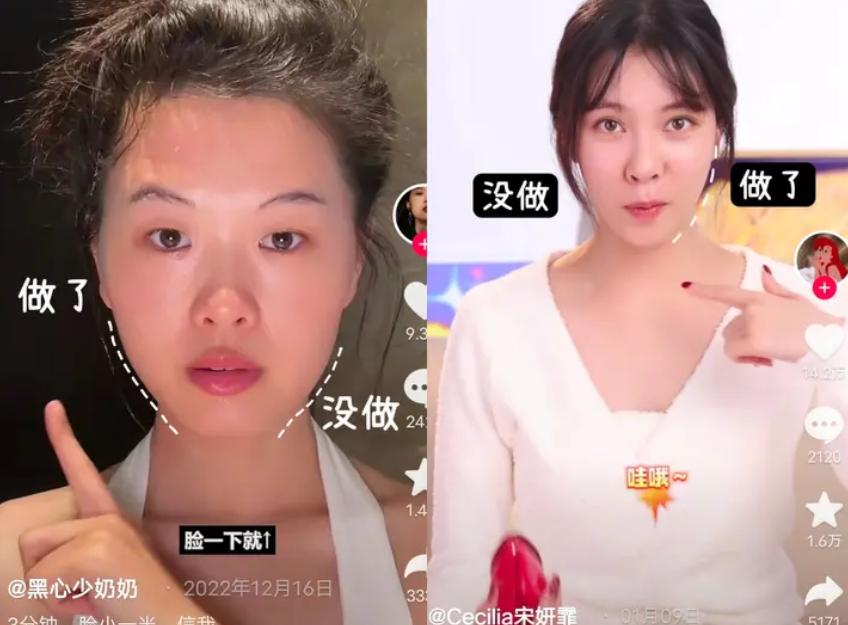 ulike澶勭綒,ulike韪╅浄