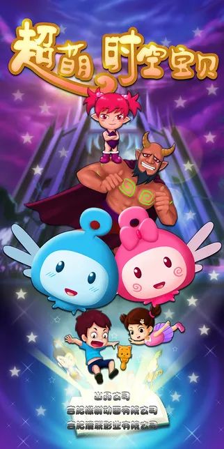 适合一家人看的五一亲子电影,适合大人小孩一起看的亲子电影