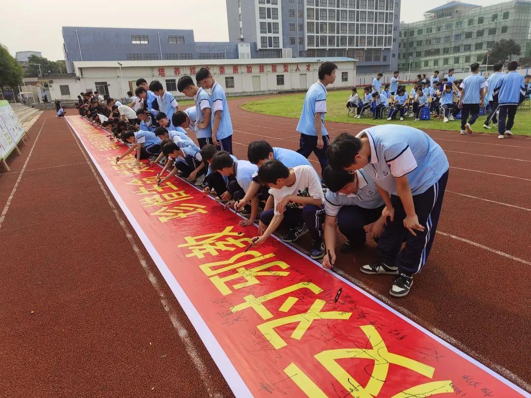 学校反邪警示教育宣传,反邪宣传教育面对面