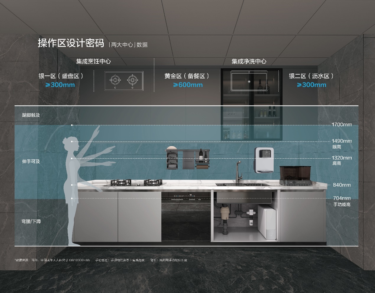 定制美学,破势启杭|九牧杭州滨江店揭幕美学新篇章