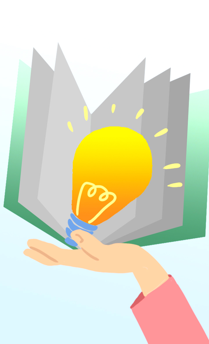 今年是第多少个世界知识产权日,第22个世界知识产权日