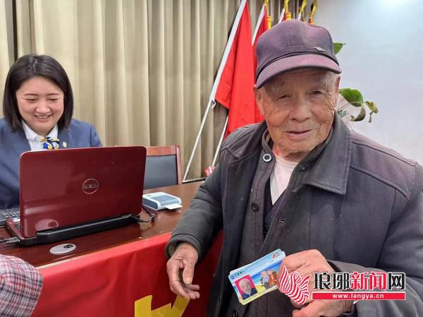 临沂公交优化调整,临沂市城市公交服务