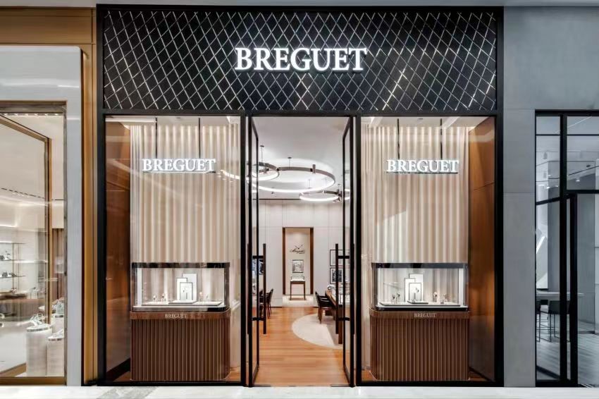 宝玑郑州店,郑州宝玑店