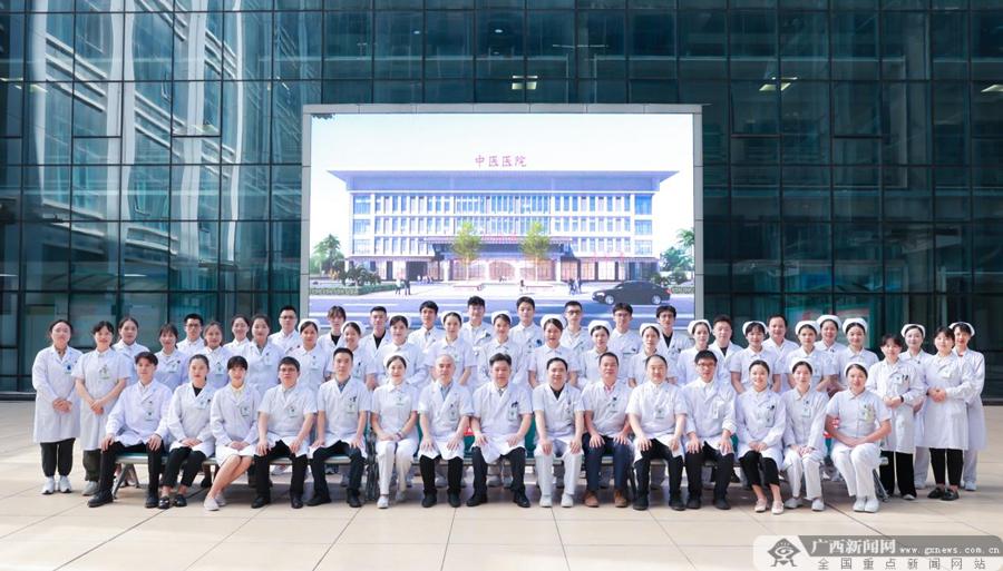 中西医结合肿瘤康复治疗学,中西医结合的康复医学