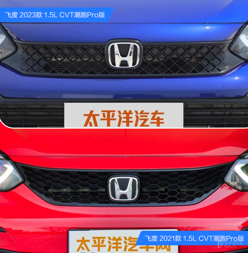 新款飞度购买,新款飞度正式公布价格