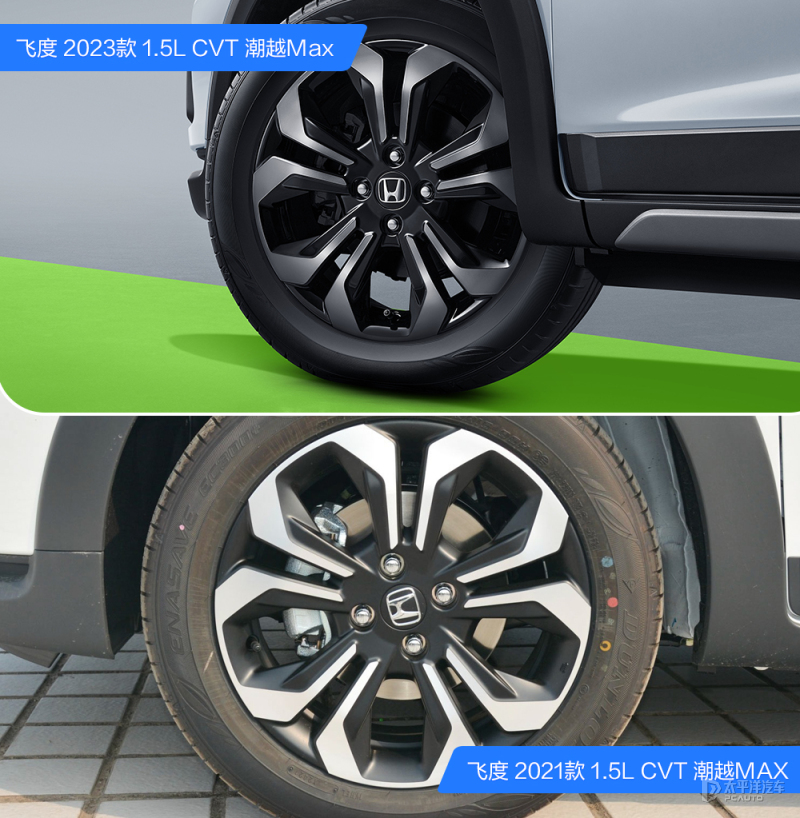 新款飞度购买,新款飞度正式公布价格