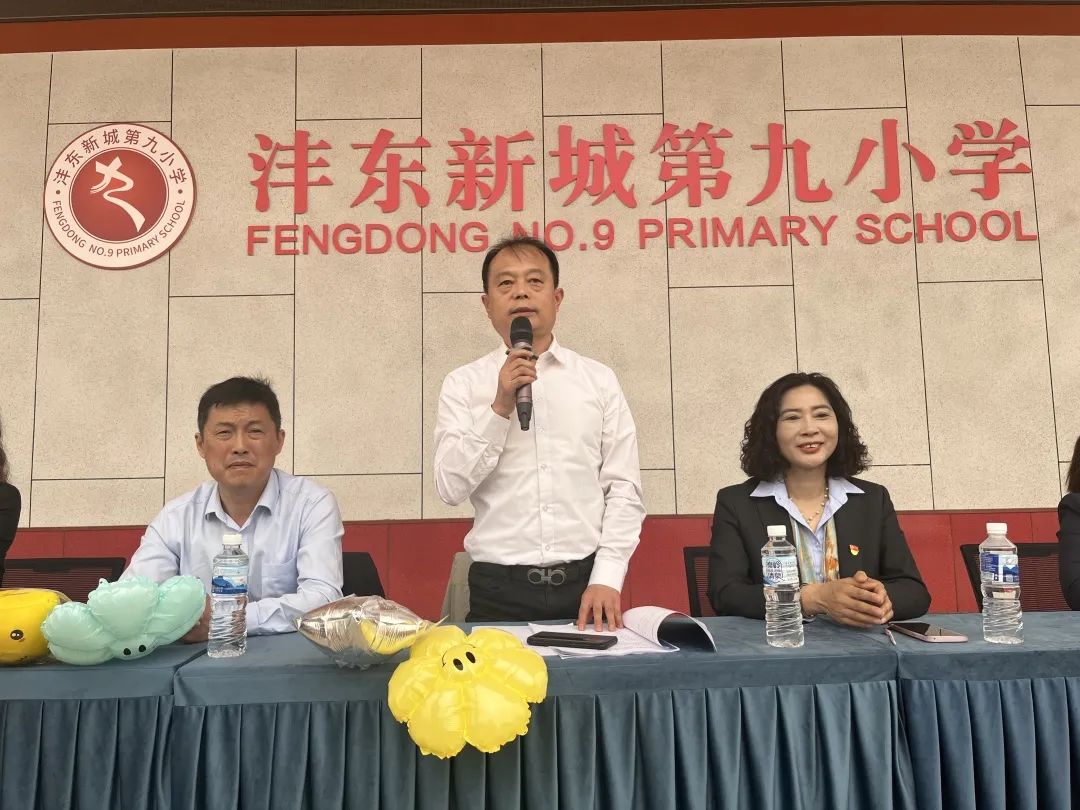 西安沣东第六小学田径运动会,浐灞十九小田径运动会