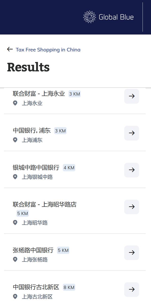 出境游恢复10天,出境游重启尚待时机