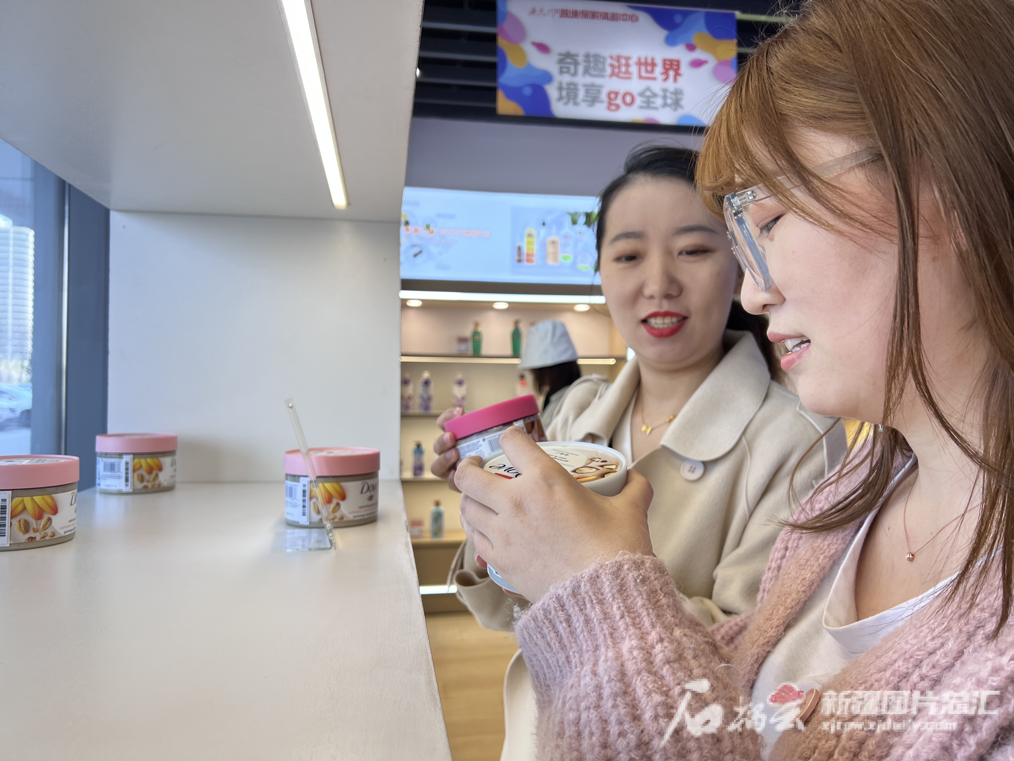 新形势下努力推动新疆高质量发展,新疆高质量发展南疆片区会议召开