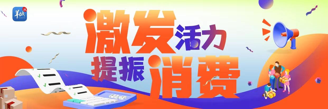 便利店也能卖药了,便利店能卖药品与杂货吗