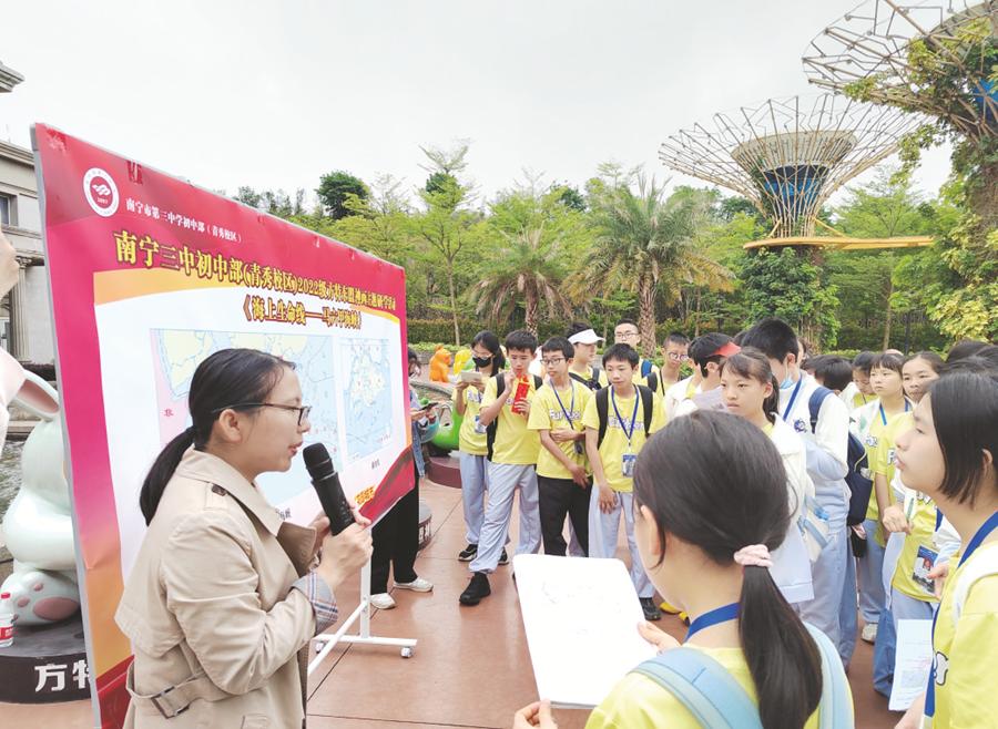 南宁方特东盟神画研学旅行,南宁方特东盟七彩之旅
