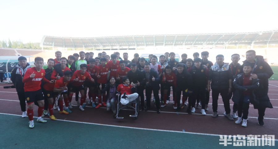 海门珂缔缘vs青岛红狮,中乙青岛红狮赛区在哪