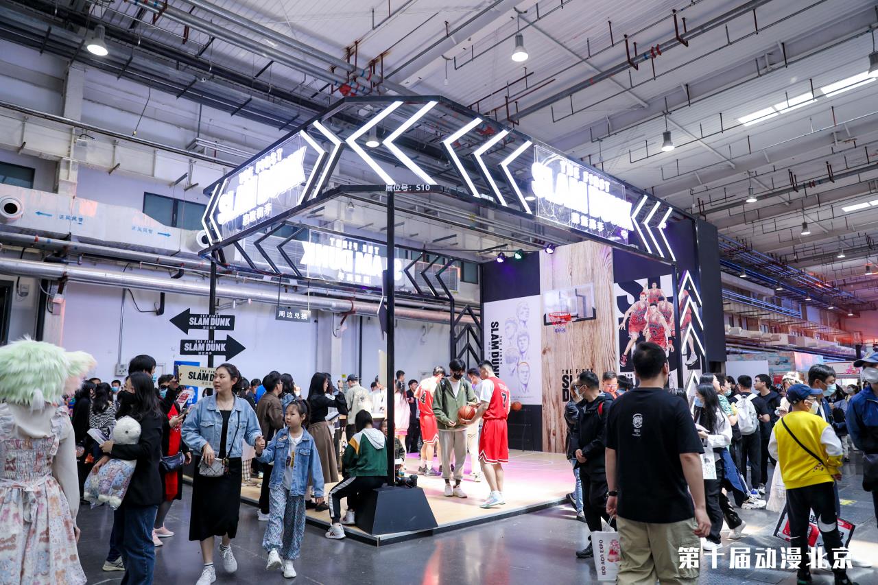 北京第十二届动漫展,北京第十届动漫展原神