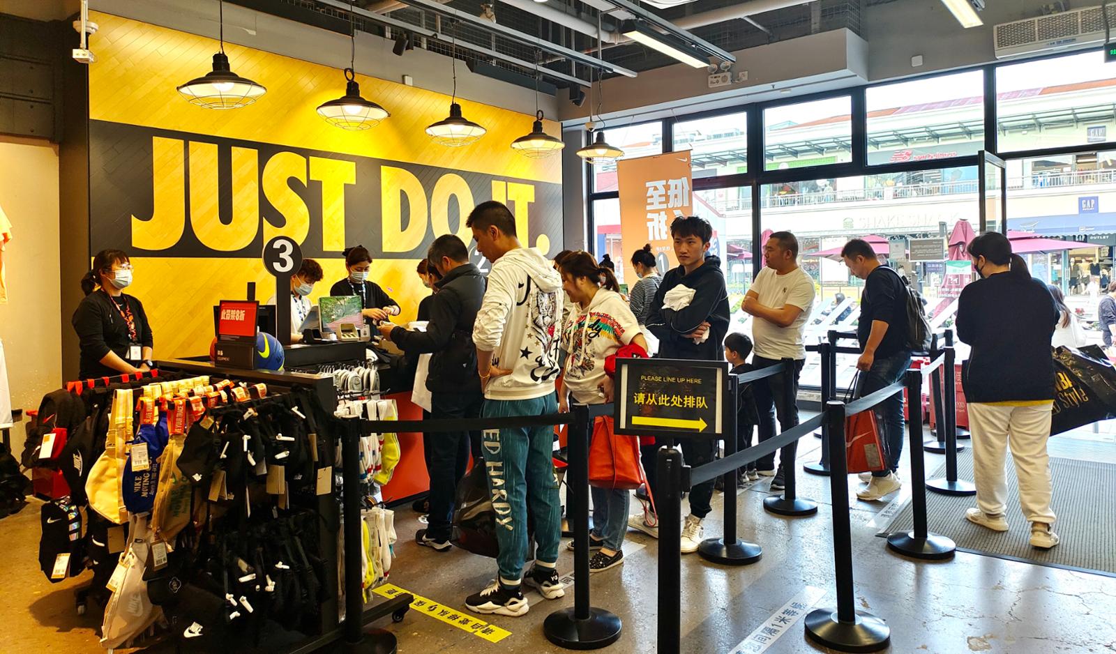 上海新消费新业态,上海新消费价格