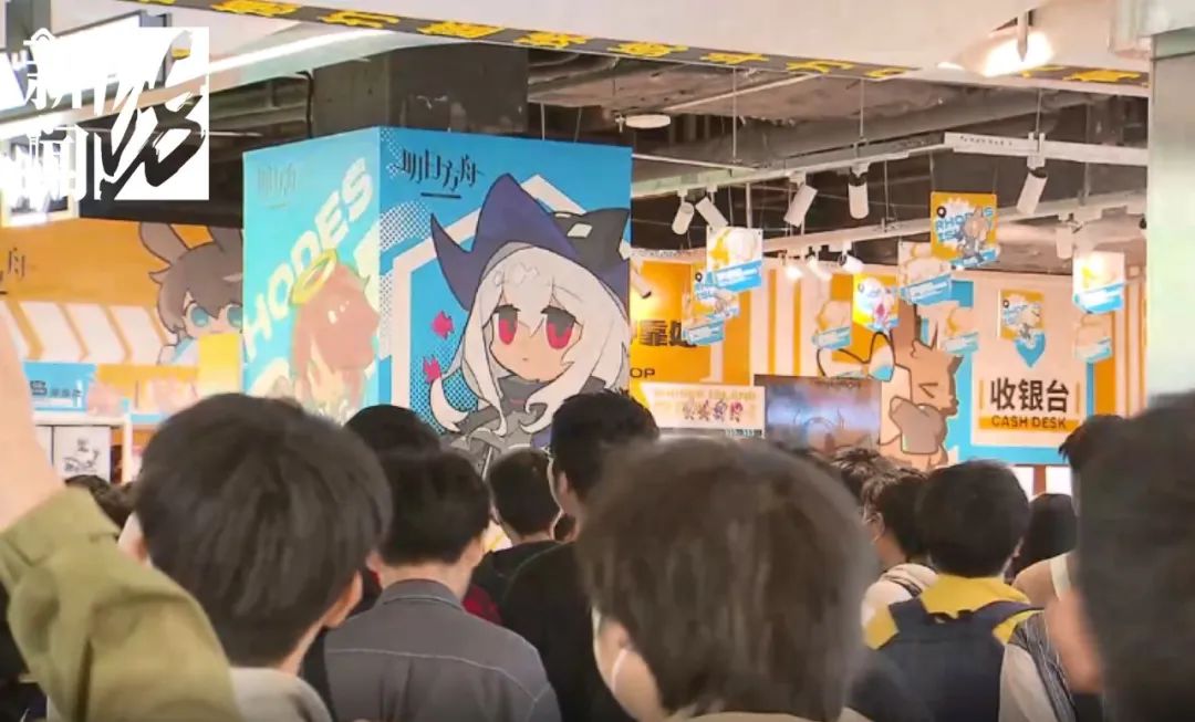 为了买“限量款”，有人开车1400公里来上海！