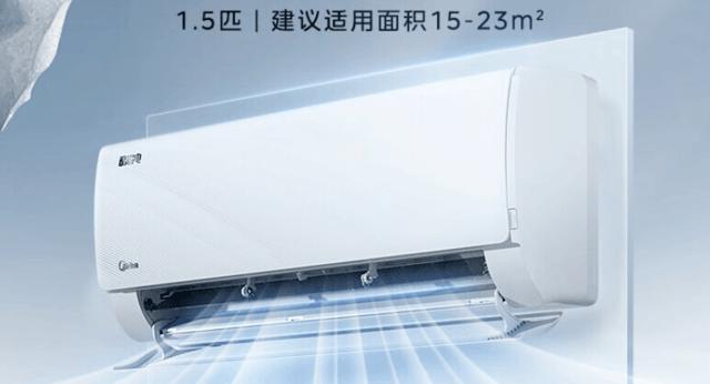 夏天空调wifi怎么样,夏天空调与冰西瓜