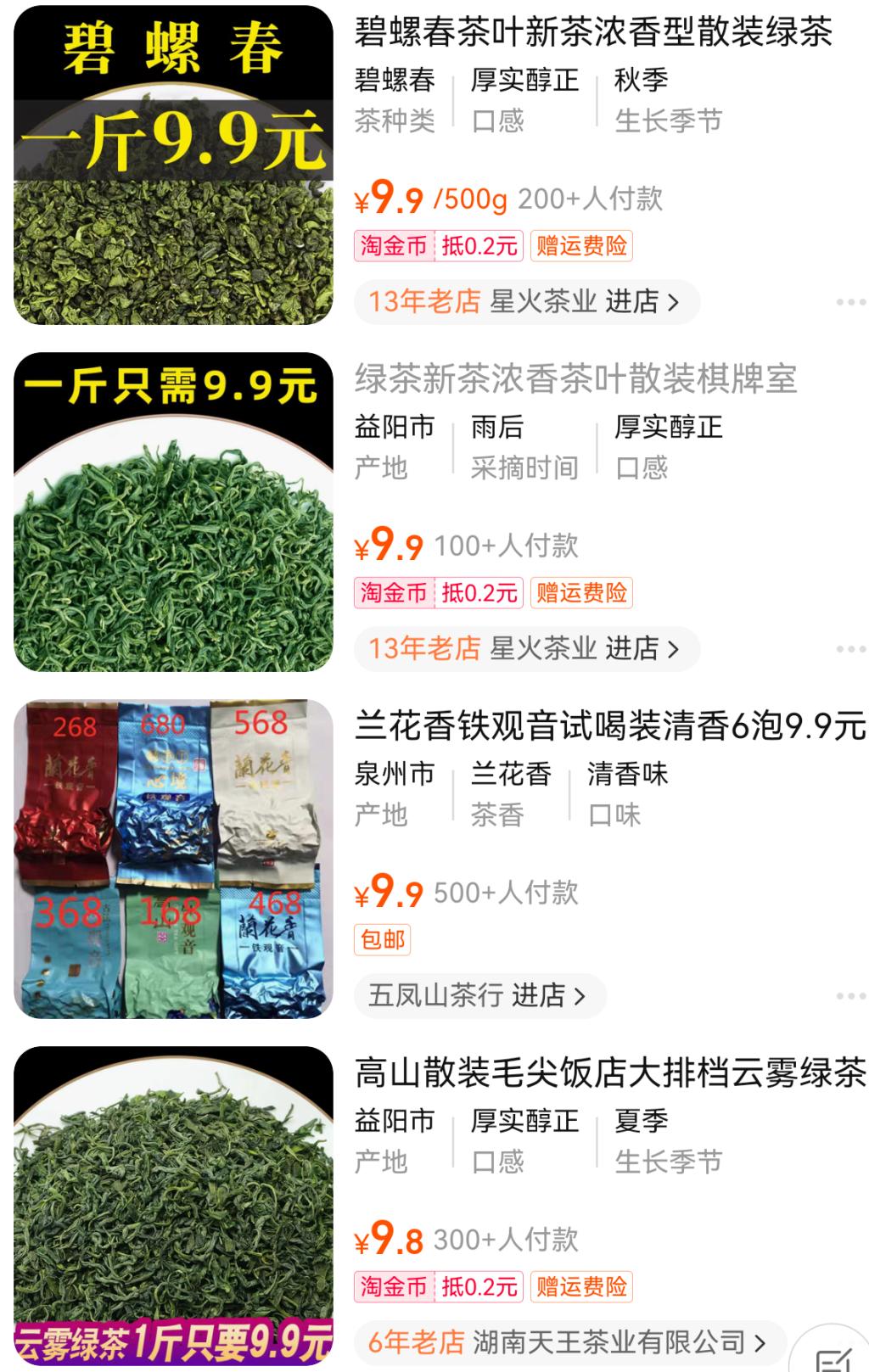 半岛调查,半岛调查指的是什么