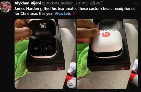 优质队友！盘点登哥那些年送出过的礼物：大金链一箱手机......