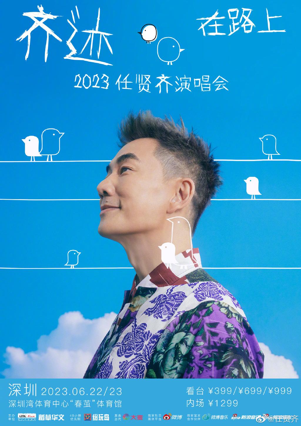 赶快收下这份参赛指南,快收下这份超治愈探展攻略