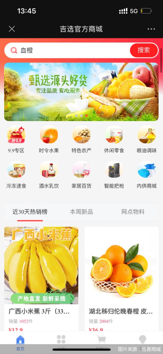 快递驿站每天1000单收益,快递驿站经营模式和盈利模式