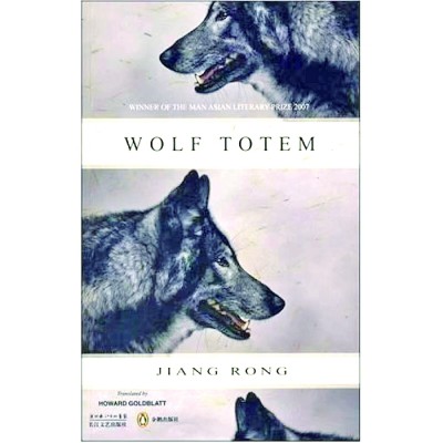 讲述中国走向世界视频,中式美学走向世界