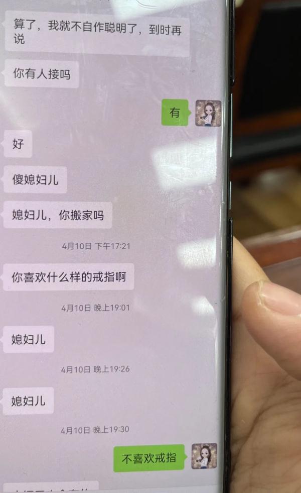 相亲骗5000多块钱在哪报警,相亲骗60万武汉