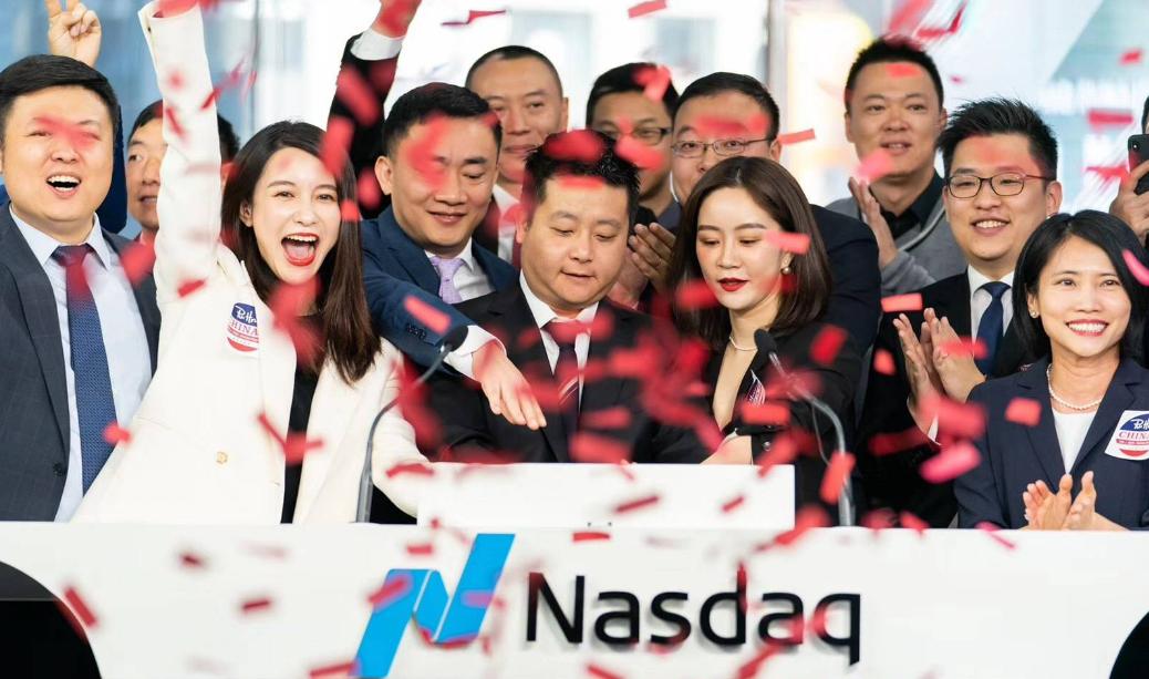 薇娅卖房子完整版,薇娅卖豪宅完整版