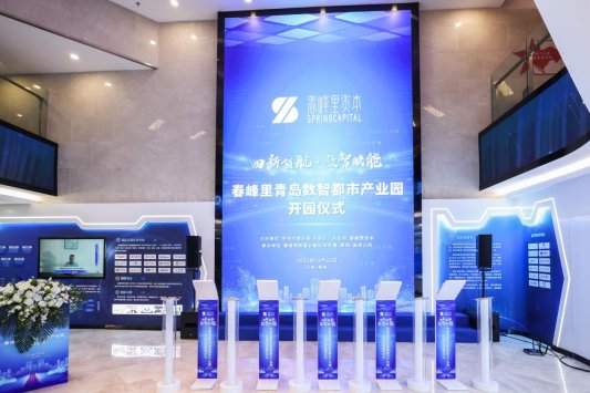 锚定现代金融行业动向，掘“金”科技蓝海