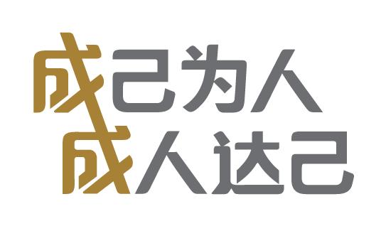 2023年中国人寿寿险理赔报告解析,2019中国人寿理赔年度报告