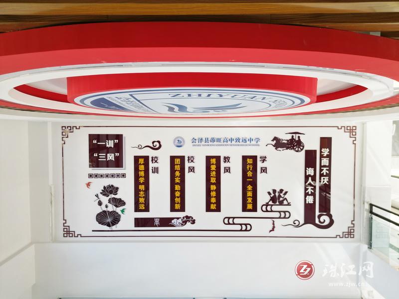 春约致远,悄然有变