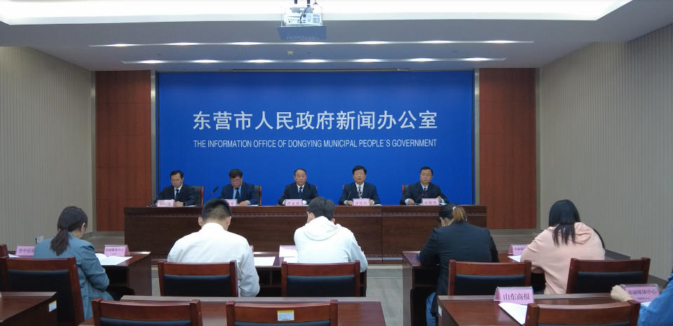 东营经济发展定位,东营市经济发展状况