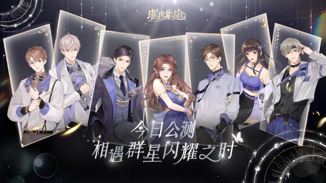 腾讯已经停运的手游,上线了一个月的游戏就停运了