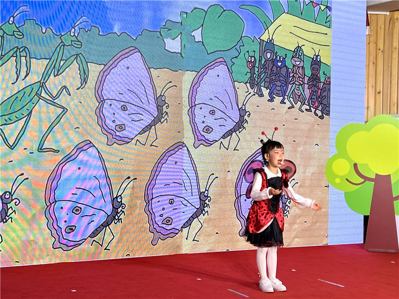 “乐读·跃动·悦时光”成都武侯区新教育区级展示活动今日举行