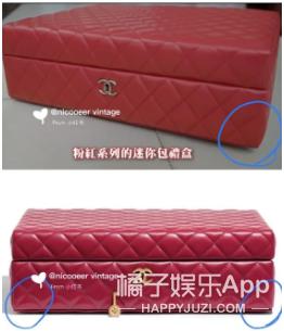 又一名媛翻车？全国都知道姐多有钱了，爱马仕都是假的？