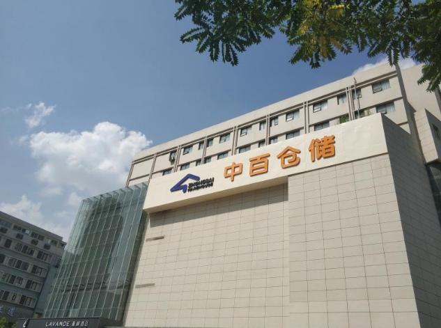 上市26年，她以品质获得偏爱